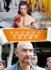 秋霞三级影院
