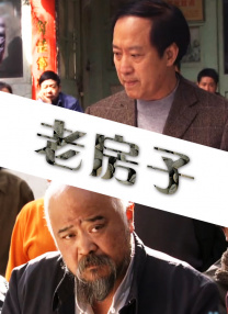 黄色片在线免费播放