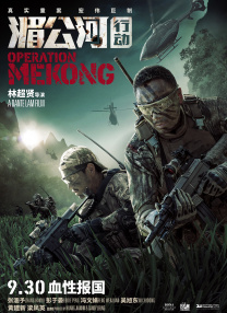 看美国黄色片