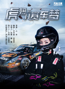久久精品综合视频