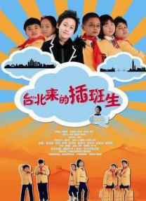 久久夜色国产精品噜噜