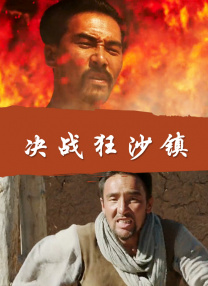 av在线第一页