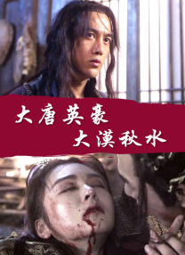 国产日韩欧美一区二区三区在线