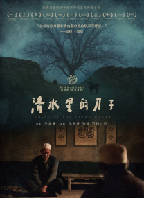 荡女异物扩张自虐