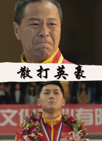 国产裸体网站