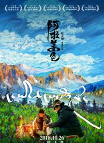 亚洲欧美自拍一区