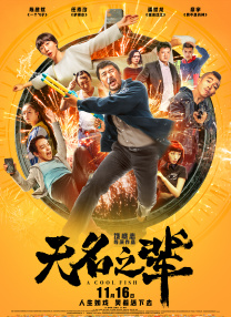 亚洲精品中文字幕在线播放