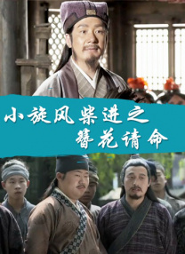 日韩伊人