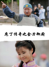 走光视频