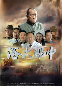 国产成人99久久亚洲综合精品