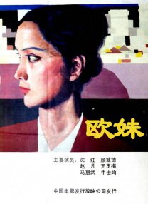 国产精品久久久99