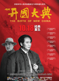 libvio追剧网页版入口