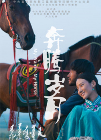 大菠萝福利站