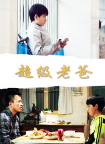 亚洲欧美色一区二区三区