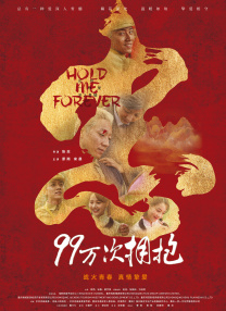 欧美日韩中文字幕在线视频