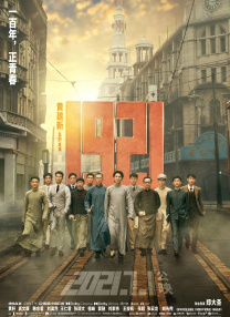 香港三级在线看