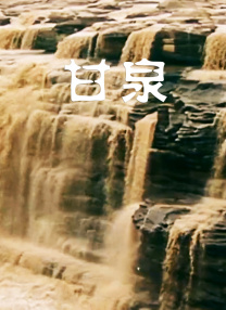 亚洲国产99999在线精品一区