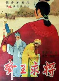 免费草莓视频
