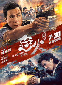 91av视频播放