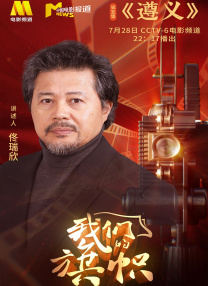 久热免费视频