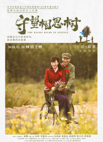 操你啦影院