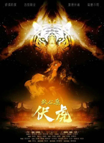 黄色成年人在线