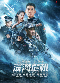 午夜国产情侣拍视频