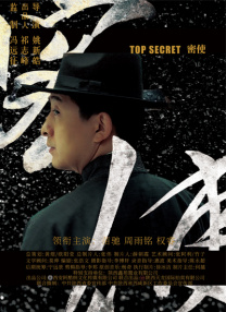在线精品在线