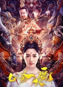 皇上高h