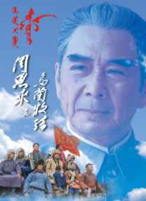 免费观看一级成人毛片软件