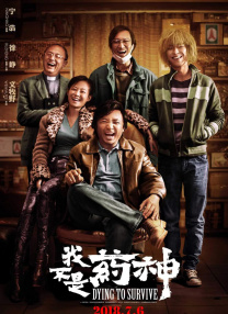 男女边摸边吃奶边做爰动漫