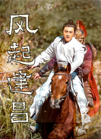 婷婷欧美一区二区三区