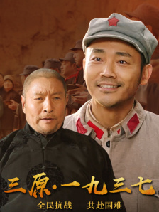 亚洲精彩