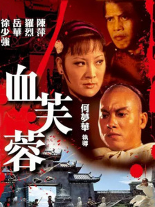亚洲一区色图