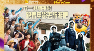 www什么意思
